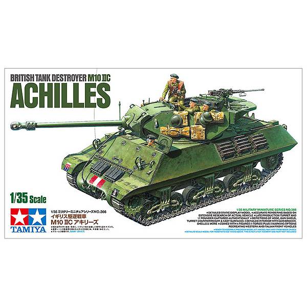 Achilles destroyer M10