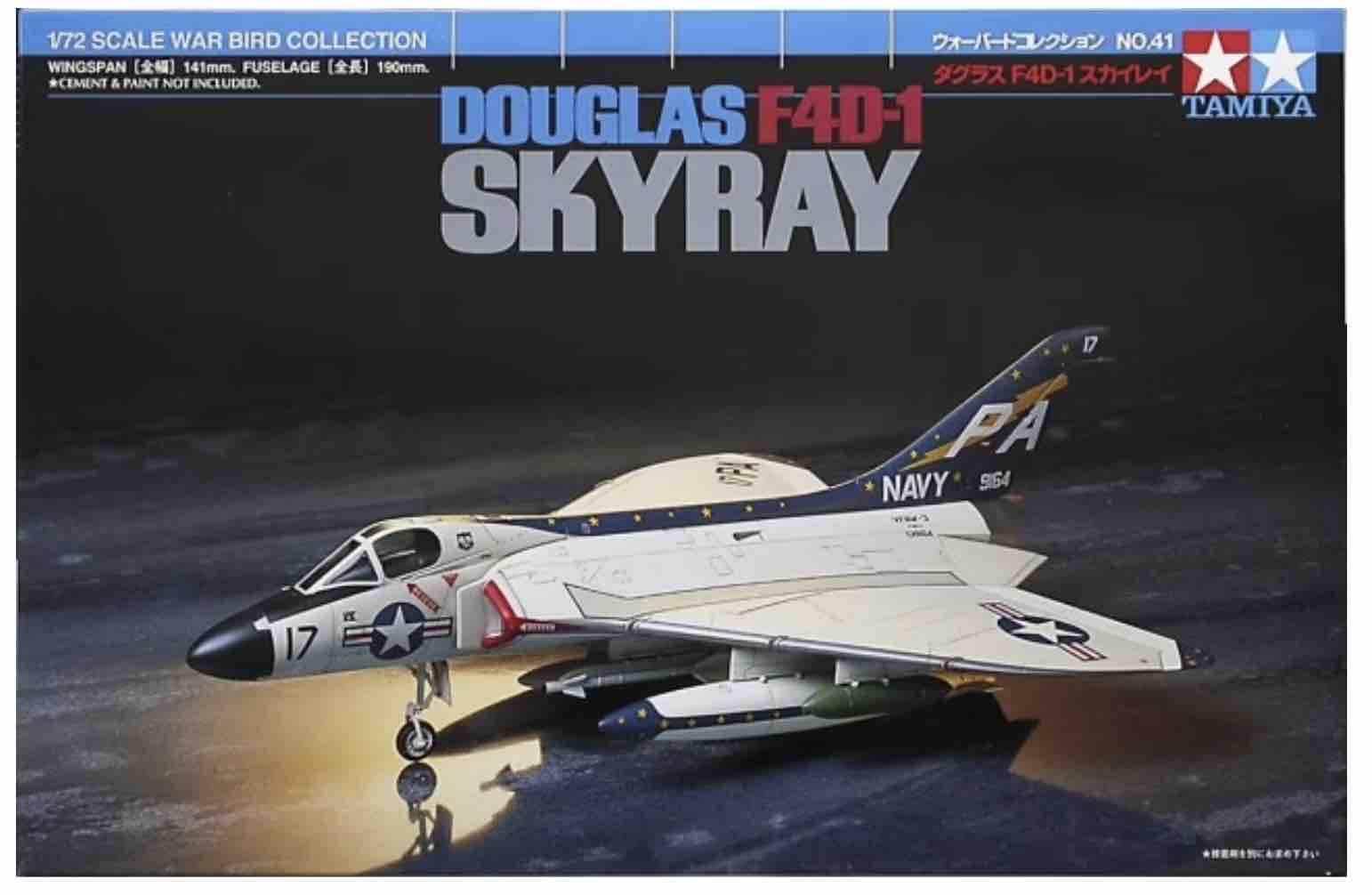 Douglas-F4D-1-Skyray-1.jpg