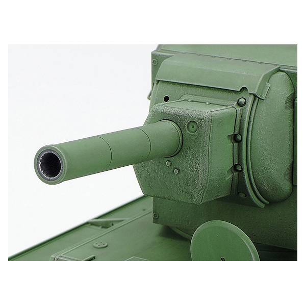 KV2 Cannon