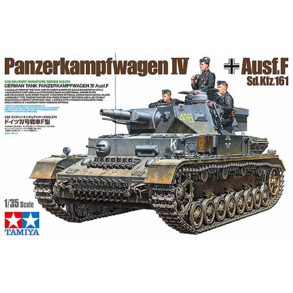 Panzer IV ausf F