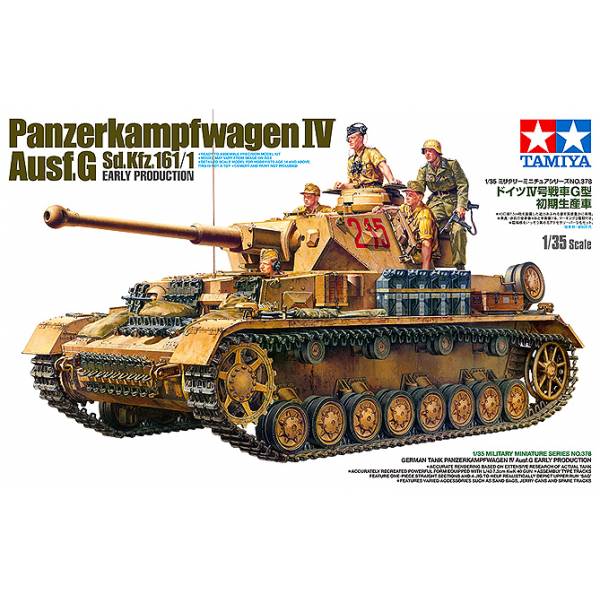 Panzer IV ausf G initial production