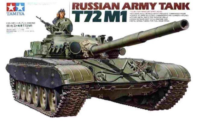 T72M1