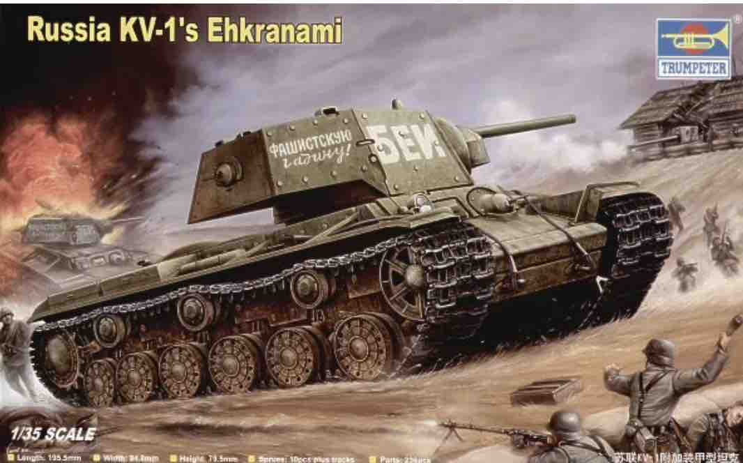 Soviet tank KV-Is "Ekrany".
