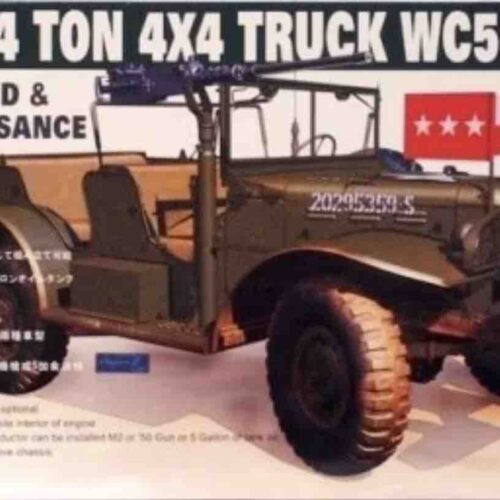 AFV35s16-us-4z4-truck