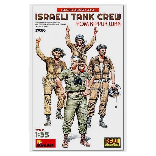 carristas-israelis-guerra-yom-kippur-boxart