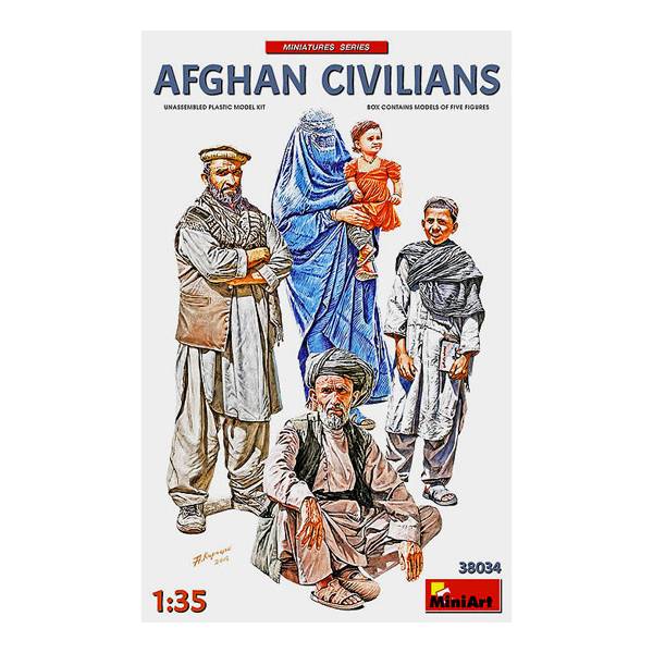 Afghan civilians boxart