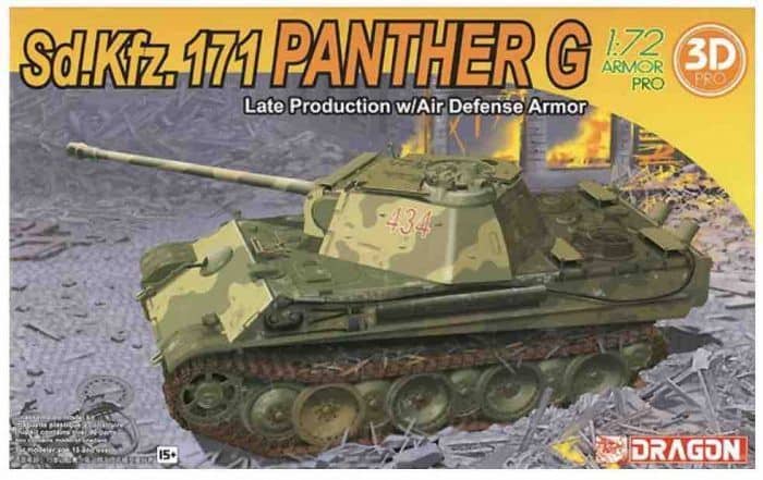 7696 panther G boxart