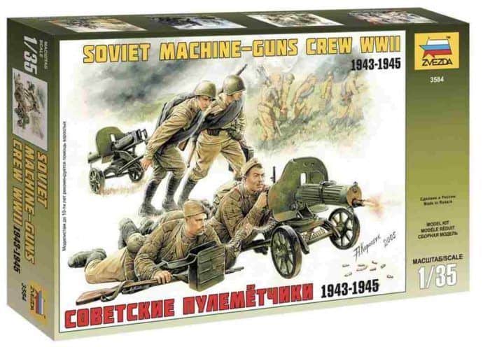 3584 russian machine gunners 2GM ca