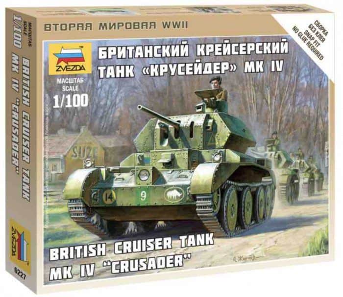 6227 cruiser mkiv boxart