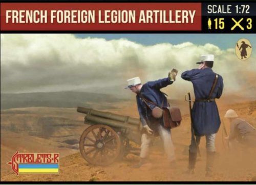 290 artilleria legion extranjera boxart