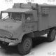 35136 unimog s 404 front end