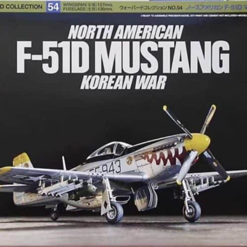 60754 F51D Mustang boxart