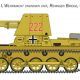 6577 panzerjager I version b