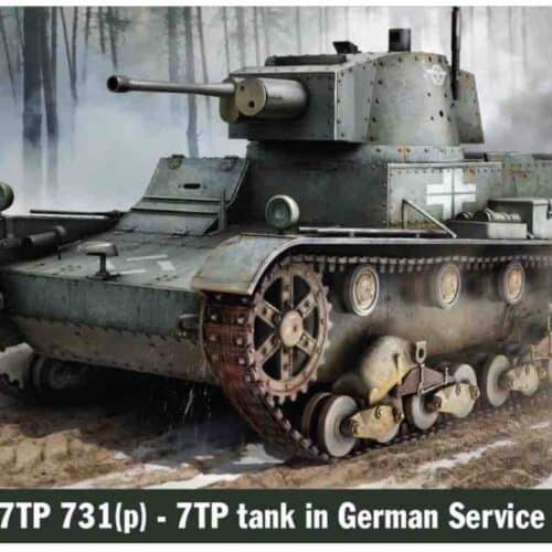 35073 7Tp captured German boxart
