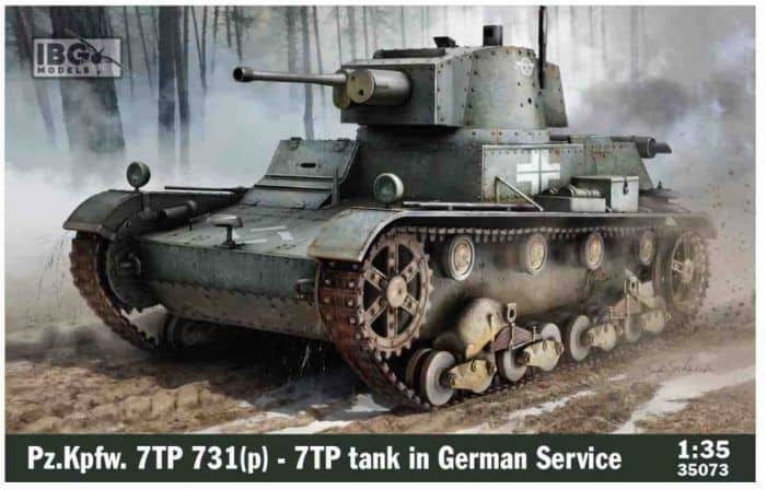 35073 7Tp captured German boxart