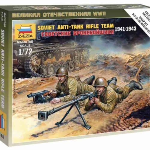 6135 rifle anti tanque sovietico boxart