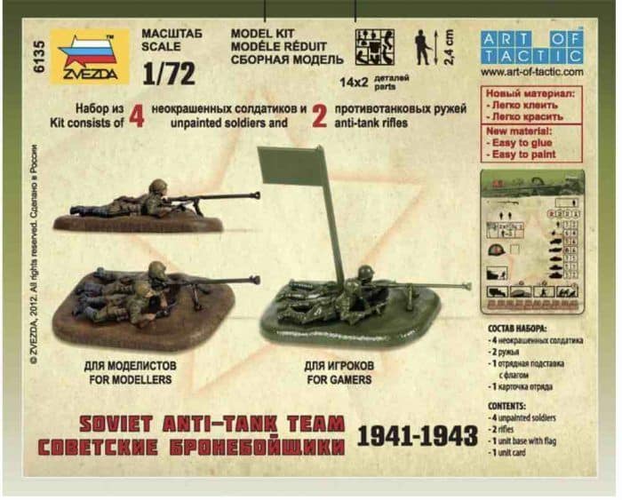 6135 rifle anti tanque sovietico reverso