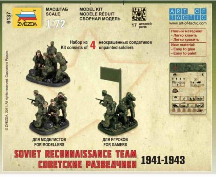 6137 equipo de reconocimiento sovietico reverso