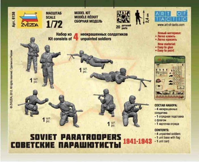 6138 paracaidistas soviéticos reverso