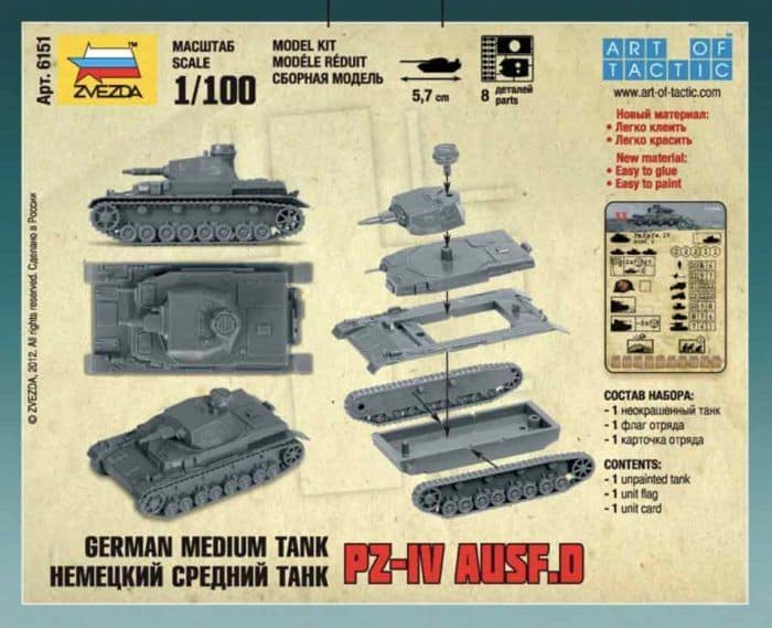 6151 panzer IV ausf d reverso