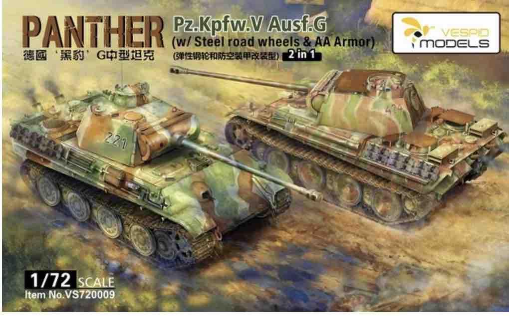 VS720009 panther ausf g boxart