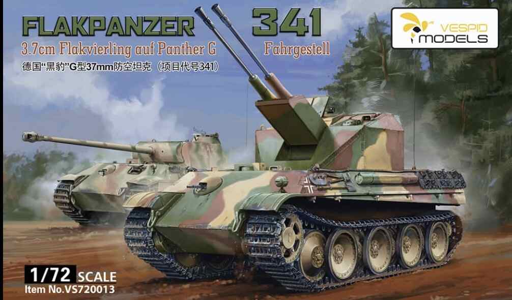 VS720013 flakpanzer 341 boxart