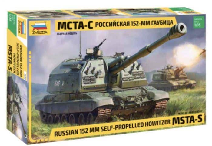 3630 MCTA-C 152 mm boxart