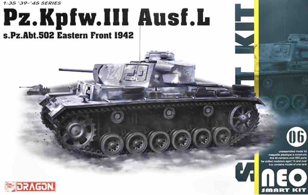 6957 Panzer III ausf L boxart ok