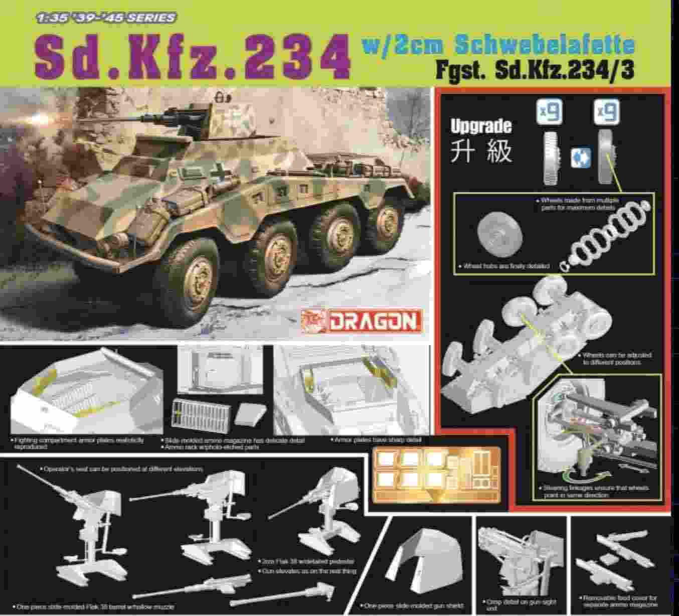 6969 sd kfz 234 details 1