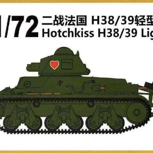 PS720008 Hotchkiss H38 39 boxart