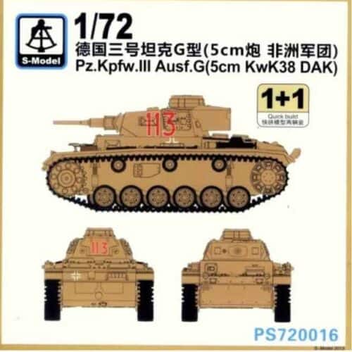 PS720016 Panzer III Ausf G boxart