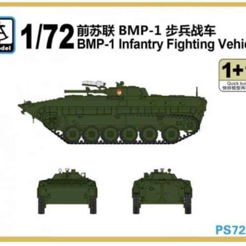 PS720041 BMP-1 boxart