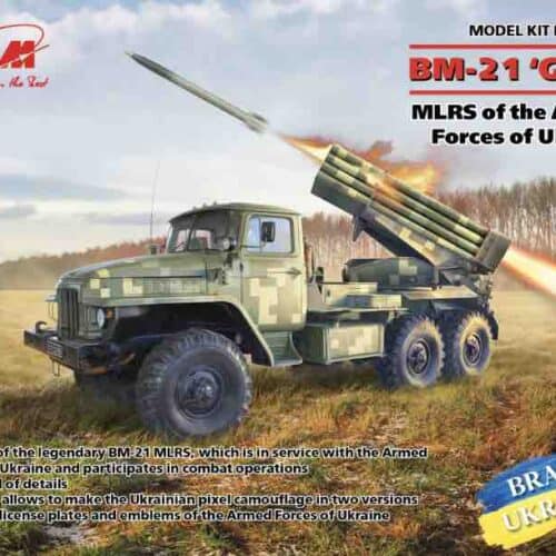 72707 MLRS BM21 boxart