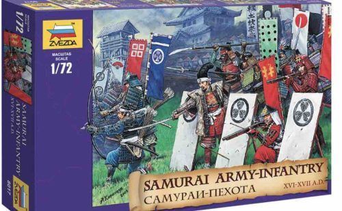 8017 infanteria samurai boxart