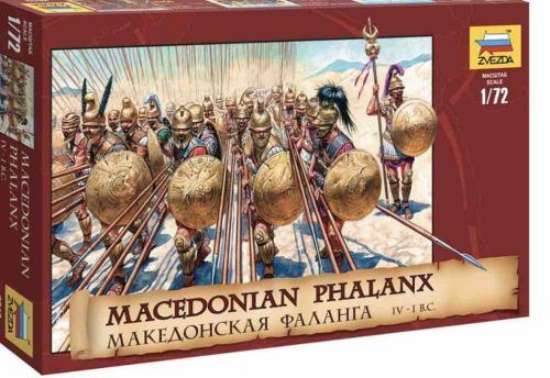 8019 falange macedonica boxart