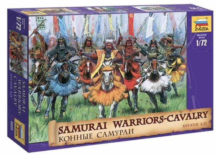 8025 caballeria samurai boxart