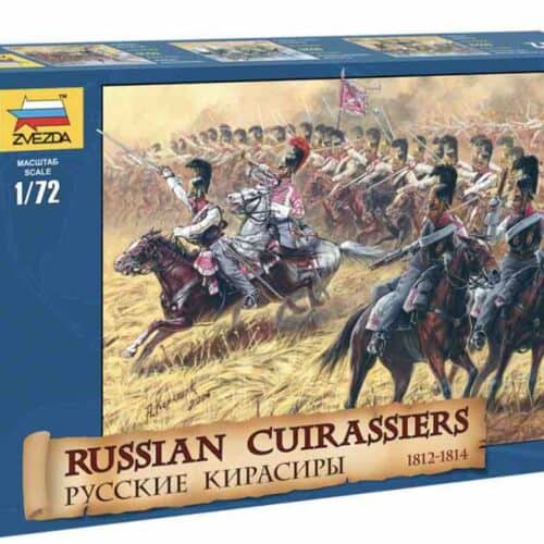 8026 russian cuirassiers boxart