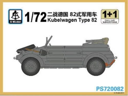 PS720082 Kubelwagen tip 82 boxart