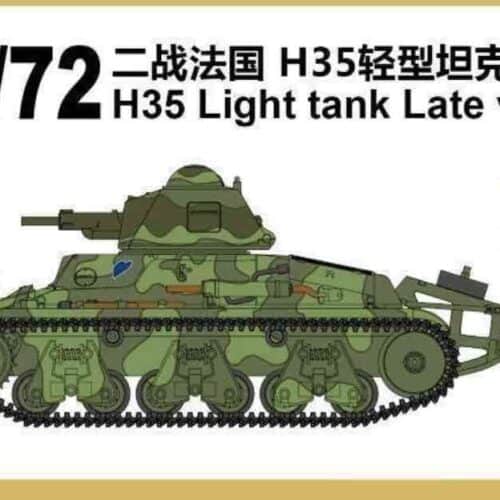 PS720178 H35 late version boxart