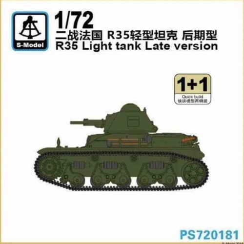 PS720181 R35 late version boxart
