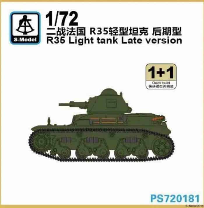PS720181 R35 late version boxart