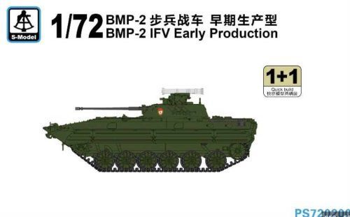 PS720200 BMP-2 boxart
