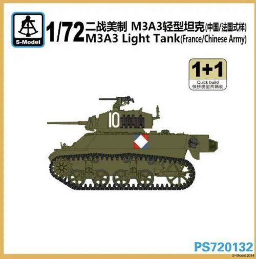 PS72132 M3A3 francia y china boxart