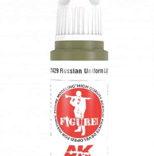 11429 russian uniform light pot