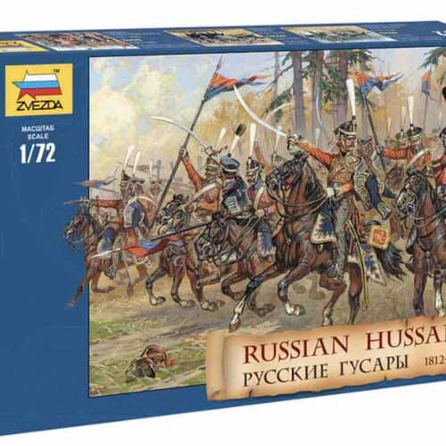 8055 russian boxart hussars