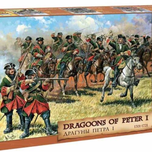 8072 Dragoons of Peter I boxart