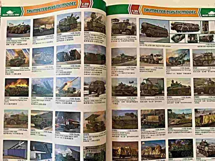 trumpeter vehicles catalog
