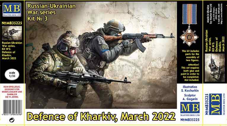 35225 Defensa de Kharkov boxart