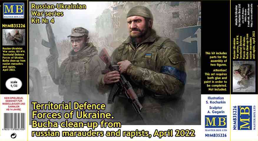 35226 Defense of Ukraine April 22 boxart