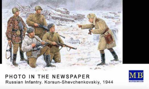 3529 russian infantry Korsun 1944 boxart